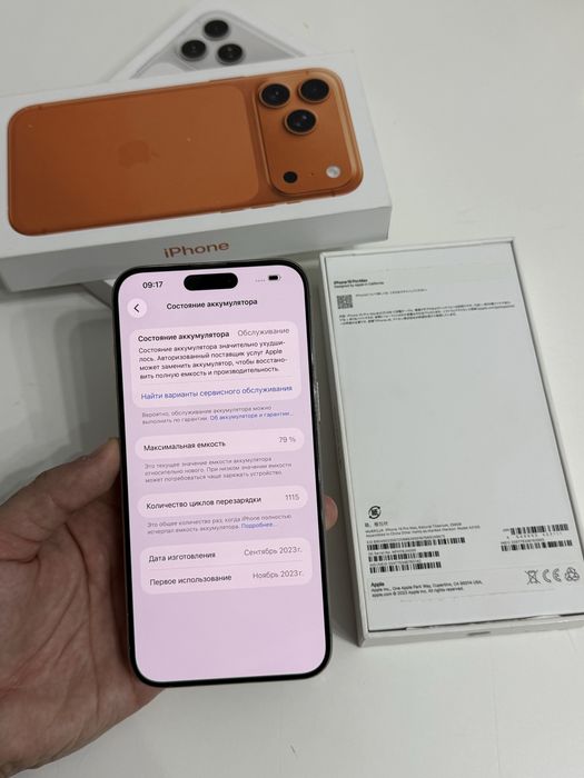 Айфон iPhone 15 Pro Max 256GB 79%