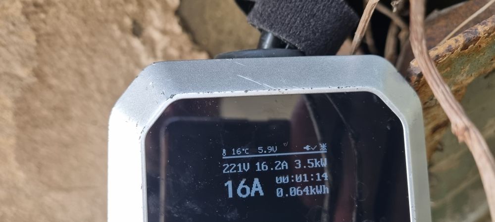 Incarcator masina electrica TYPE2 reglabil 6-16A - Maxim 3500W - NOU