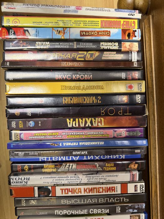 Продам DVD диски