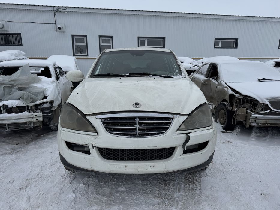 Саненг Кайрон об 2.3