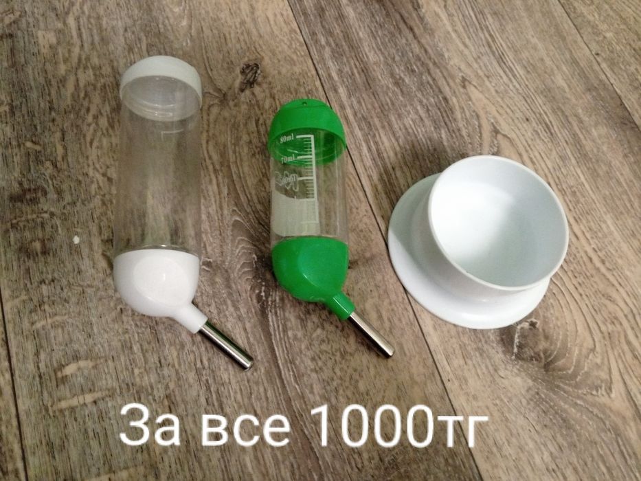 Продам товар для грызунов