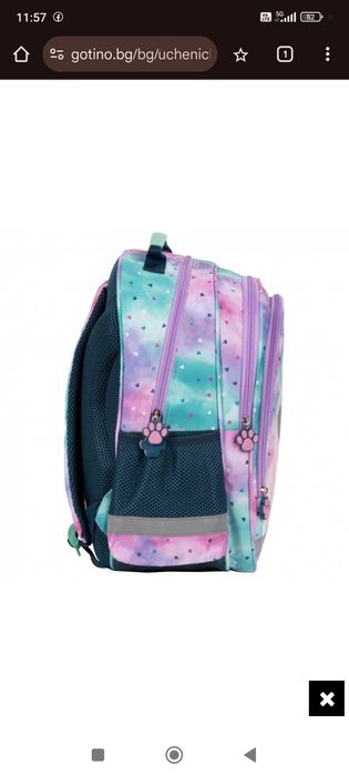 Раница Cleo&Frank