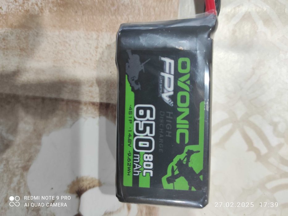 батерия за дрон,rc,fpv.