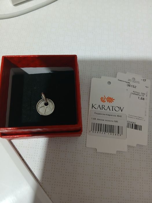 Продам кулон белое золото