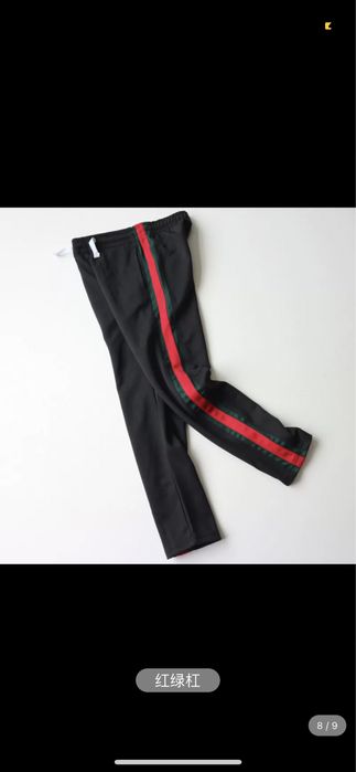 Продам новые брюки и трико