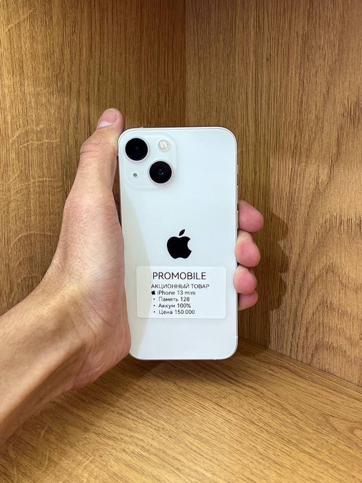 Iphone 13 mini 128gb 100% айфон 13 мини