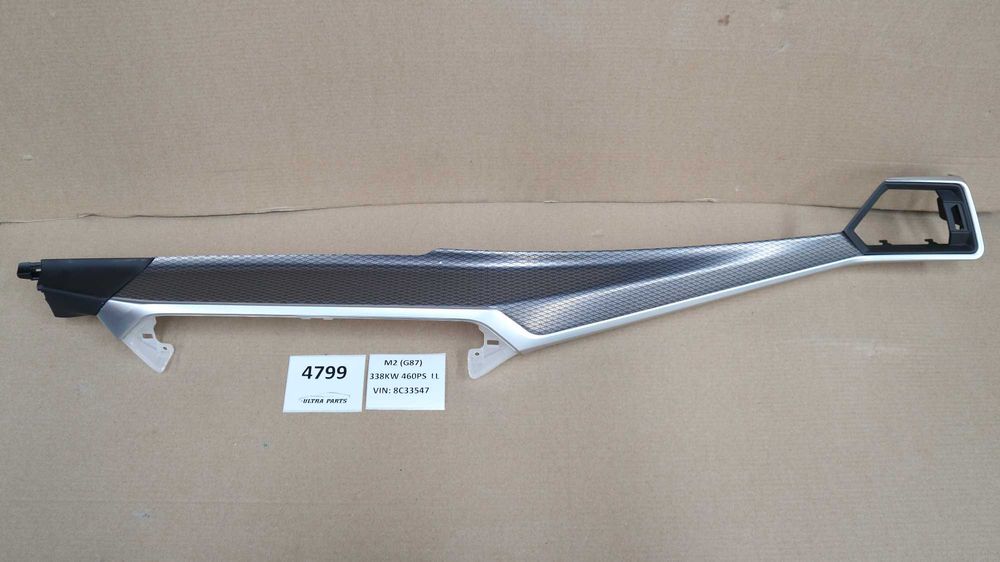 Алуминиева Лайсна табло БМВ Г42 Г20 Г21 Фейс Г22 Г23 Г26 BMW G20 LCI G21 LCI G22 G23 G26