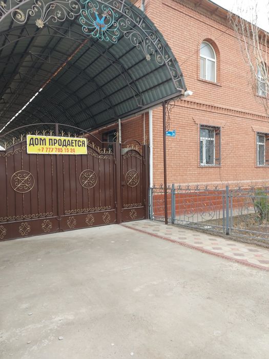 Продается коттедж