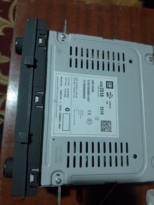 Магнитола кобальт 2025