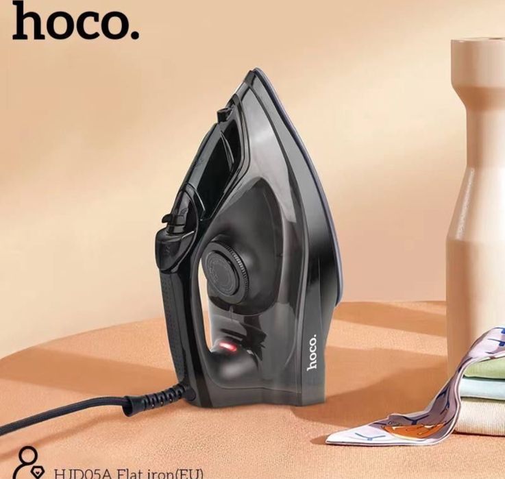 Утуг хорошие наличие