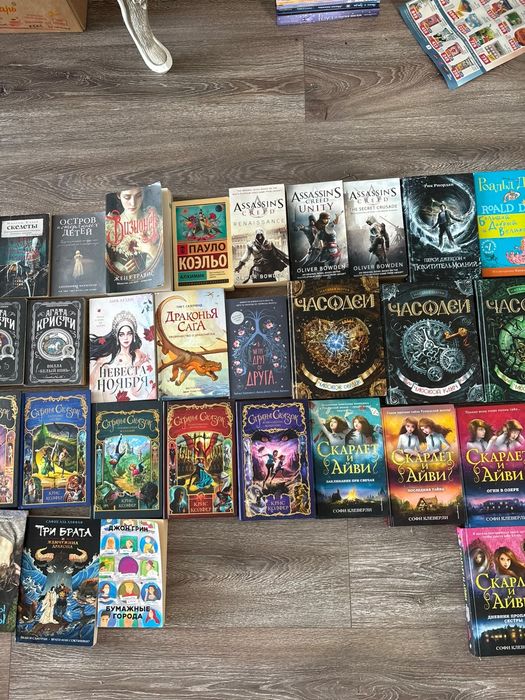Книги продам - б/у