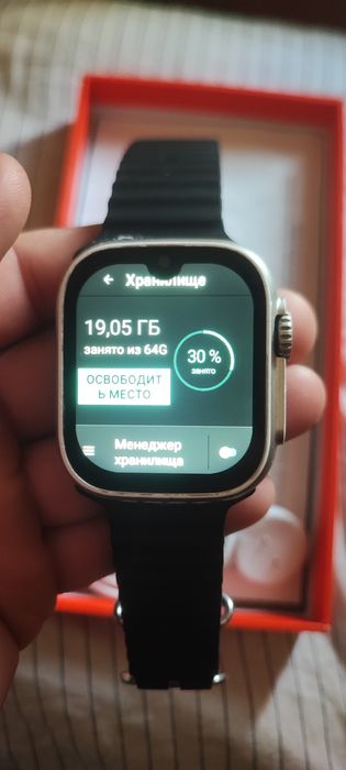 Smartwatch S9 4g ultra sotiladi