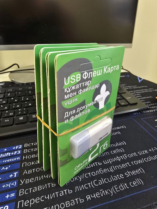 Usb флешка 2 гб-7 шт