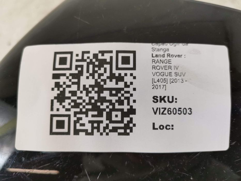 Капак За Огледало Ляв Ланд Роувър / Land Rover RANGE ROVER IV VOGUE SU