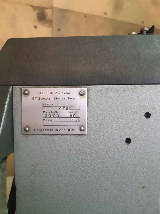 Продам швеиную немецкую машинку