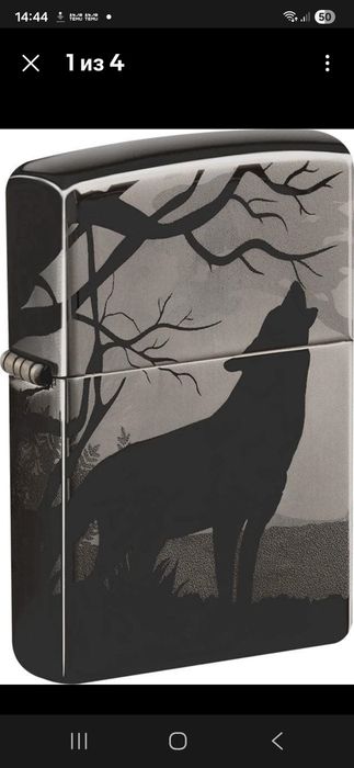 Зажигалка ZIPPO бензиновая. Оригинал! Сделано в США.