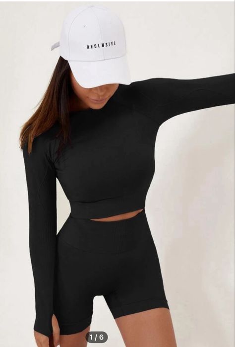 Дамско спортно облекло