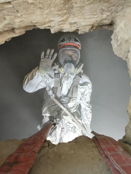 Промышленные Альпинисты