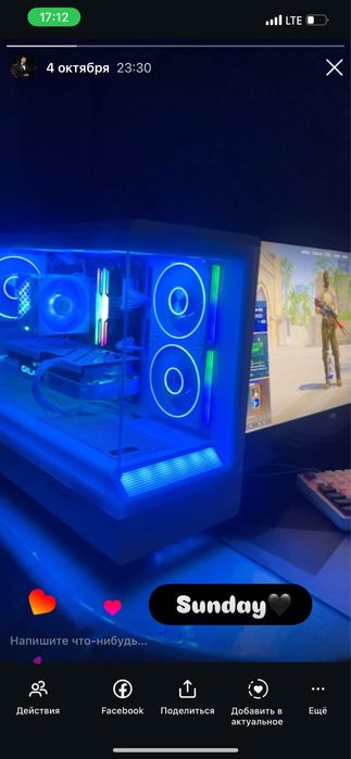 Igrovoy kompyuter arzonga