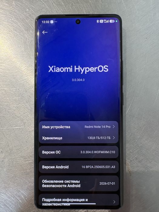 Xiaomi Redmi Note 14Pro