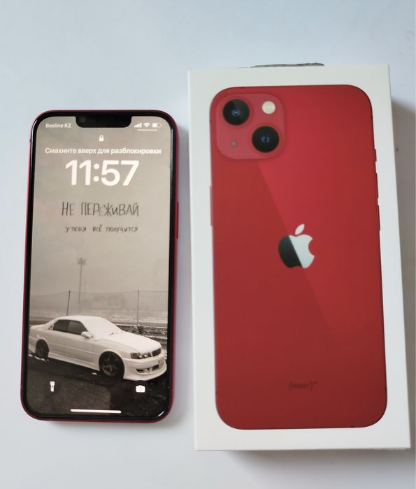 iPhone 13, 128гб