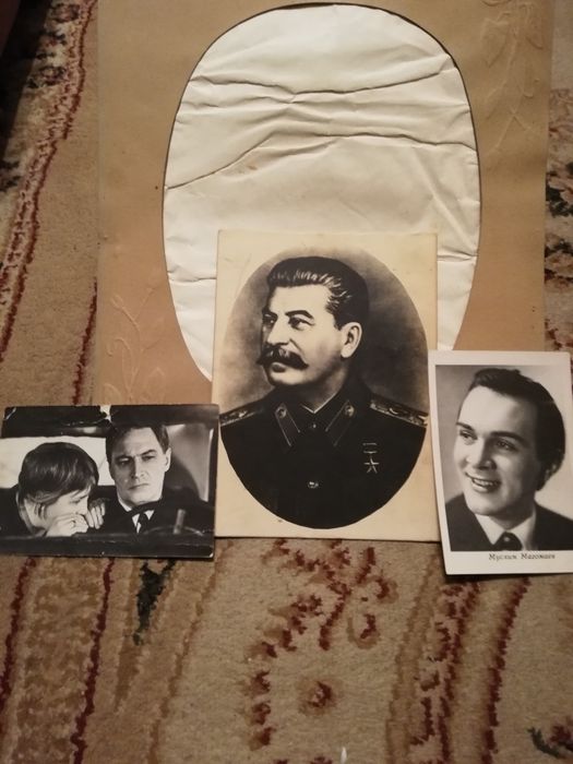 Раритетные вещи кол