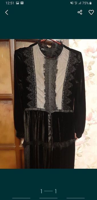 Koylak ayolllar uchun