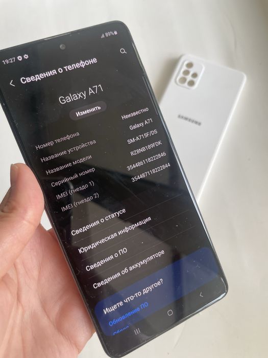 Samsung galaxy A71 128 гб