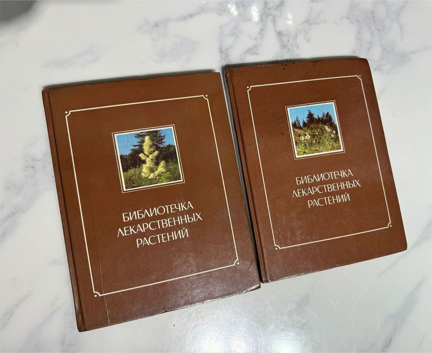 Продам книги ,куплено при Ссср.