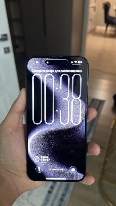 Iphone 15 pro max 256gb 88%
