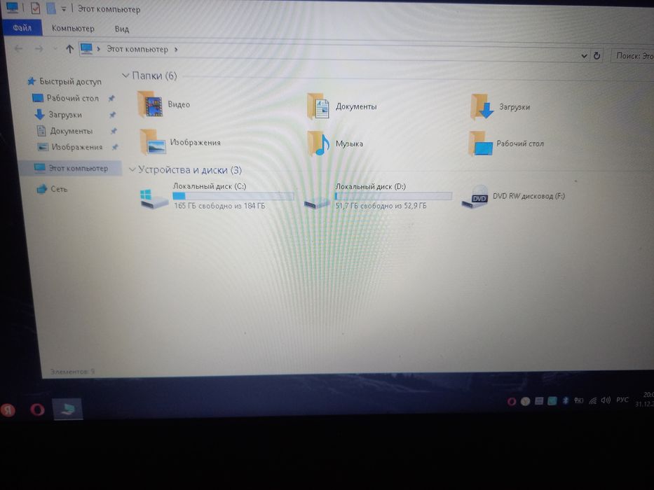 Обменяю Ноутбук Asus