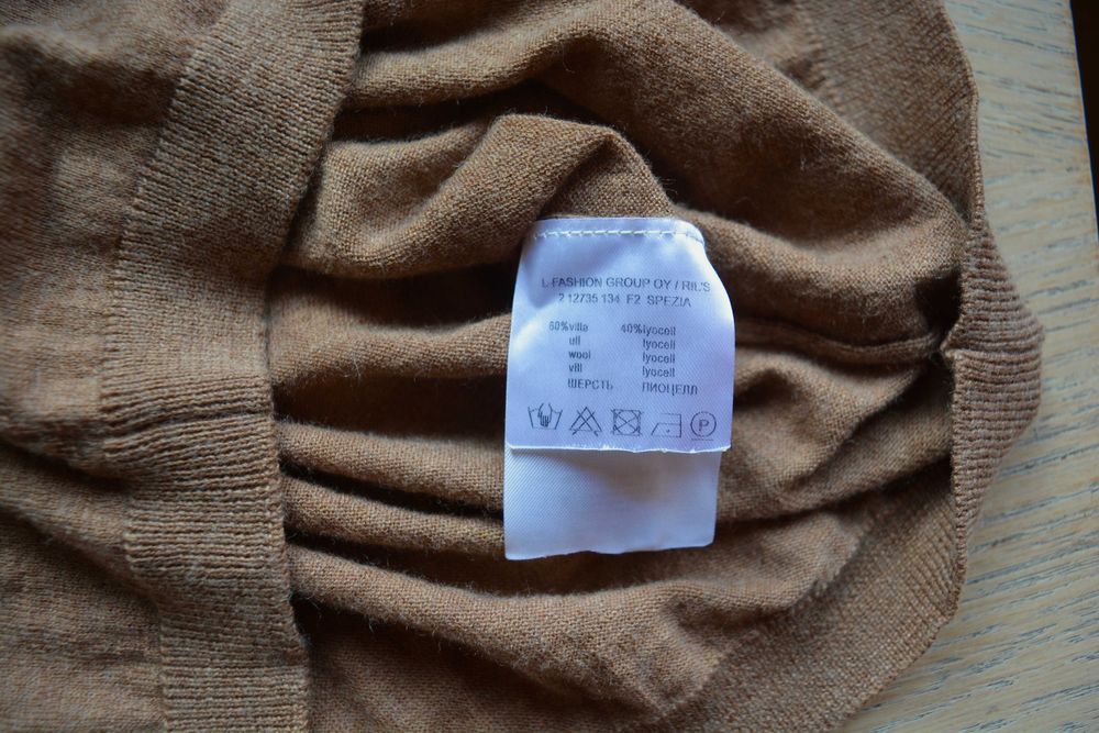 Жилетки  с вълна/кашмир
