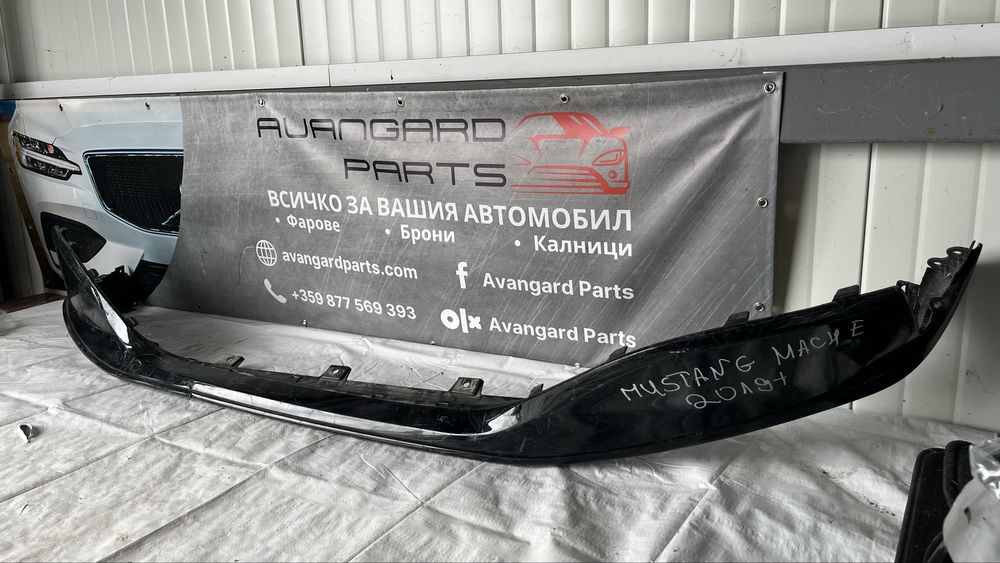 Лип Ford Mustang Mach-E 2021-2023