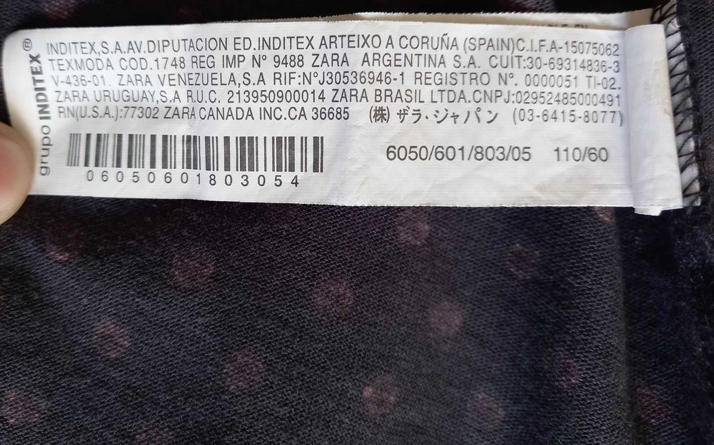 ZARA Детско яке за Момиче, размер 92