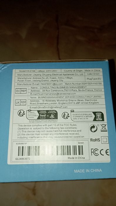 fier de calcat de calatorie