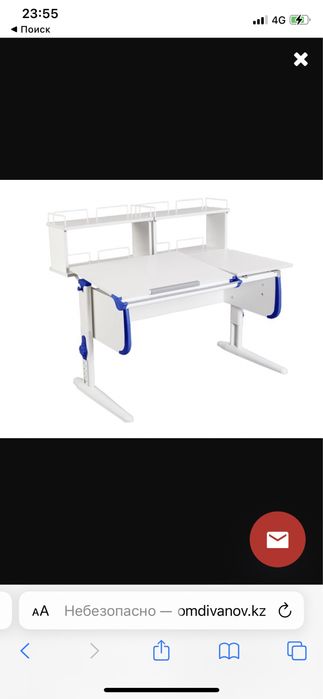 Парта растущая