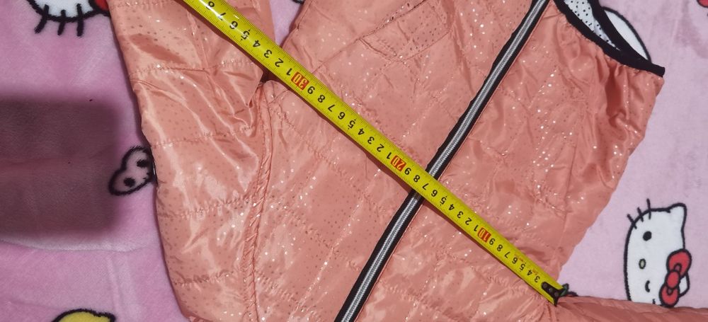 Пролетно яке с две лица