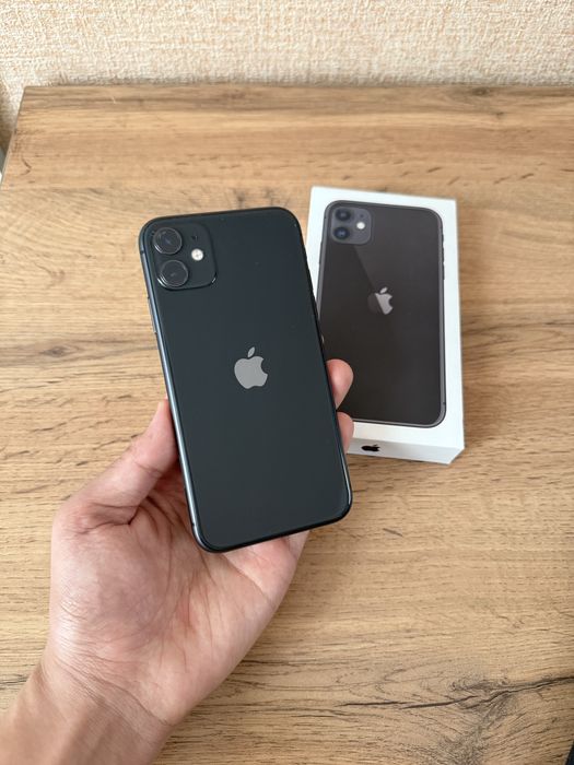 iPhone 11 ideal !