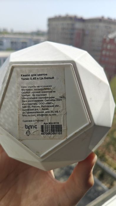 Горшки самополивающиеся для орхидеи и женского счастья