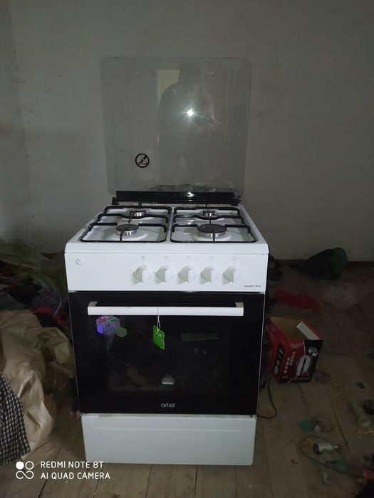 Artel gaz plita sotiladi