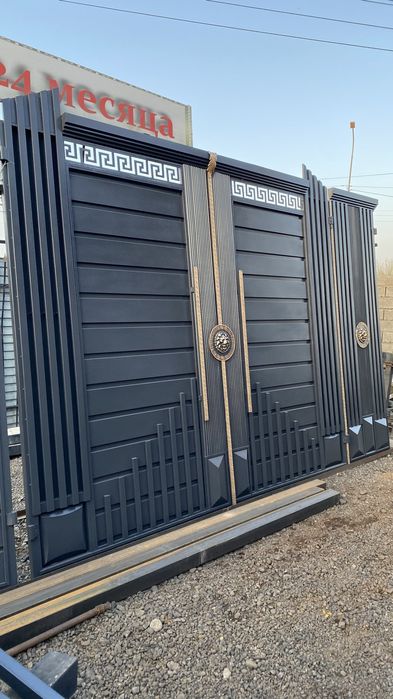 Ворота.Хайтек.Қақпа.Дарбаза.Варота.