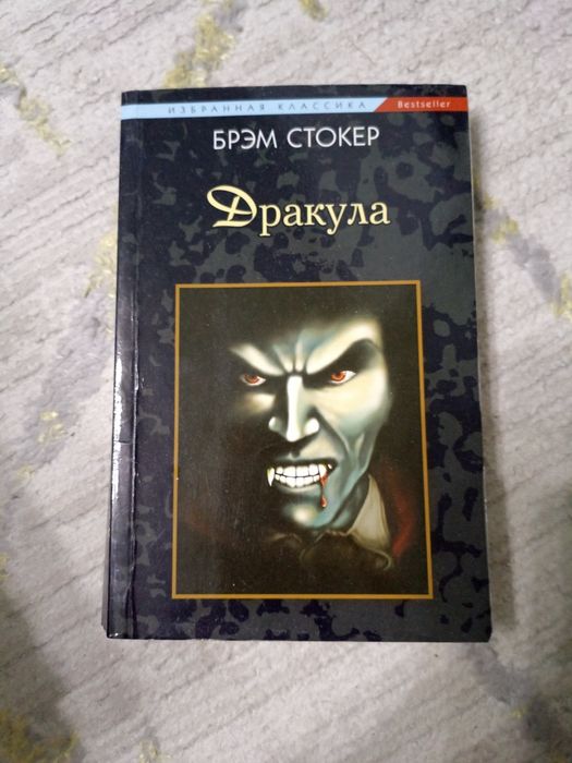Продам б/у книги