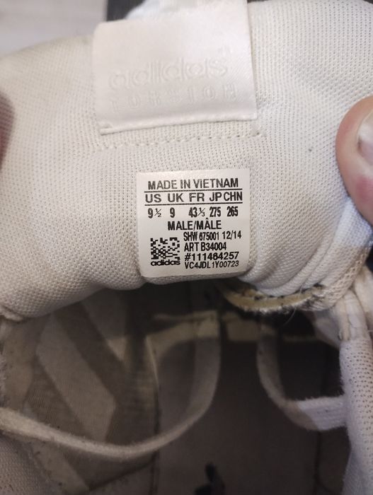 Маратонки Adidas