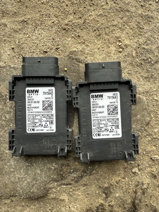 Радар сензор BMW X7, Radar sensor Х7 БМВ