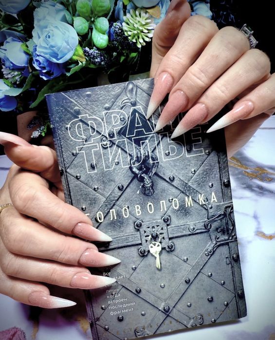 Маникюр•Укрепление•Наращивание•Дизайн