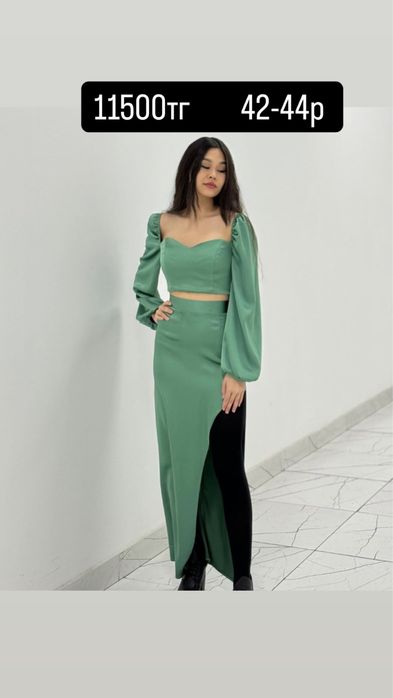 Распродажа платьев