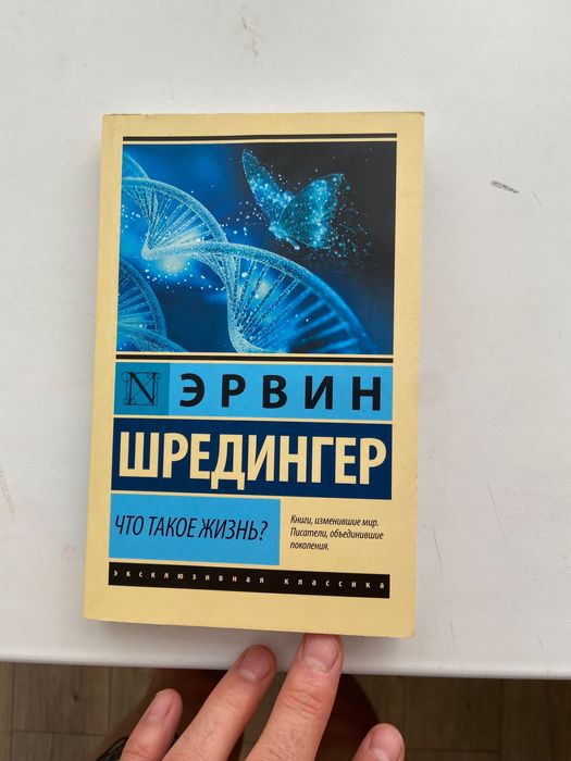 Книги в хорошем состоянии