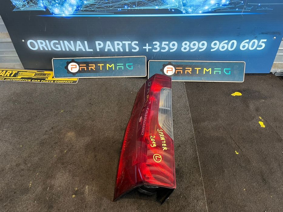 Ляв стоп за Mercedes Sprinter 2019г