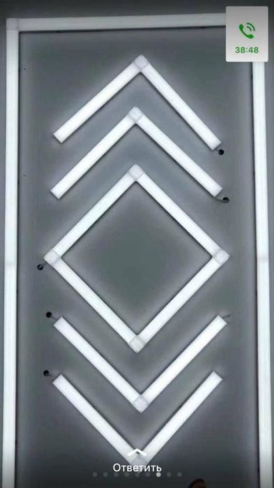 Линейный светильник