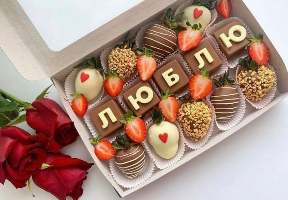 Клубника в шоколаде, торт, букет, подарки